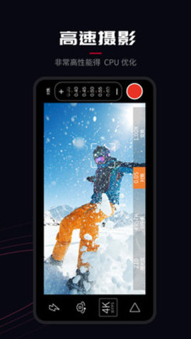 ProMovie本1