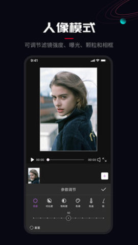 ProMovie本2