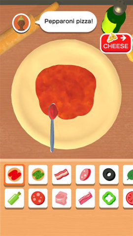 披萨狂热（Pizzaiolo）0