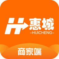 惠城商家端