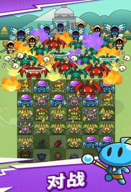 勇闯要塞肉鸽塔防大冒险1