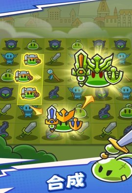 勇闯要塞肉鸽塔防大冒险3