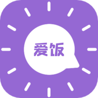 爱饭行程APP