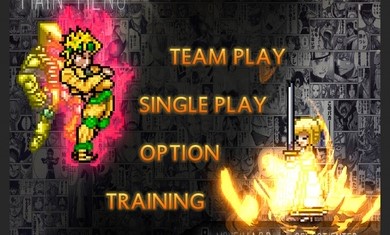 死神VS火影白挽改版