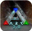 方舟生存进化签名版
