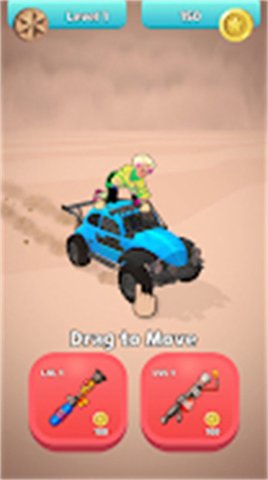 机器人赛车射击（Robo Race Shoot）2