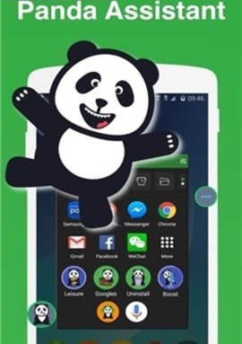 熊猫助手安卓免费版（Panda Helper）0
