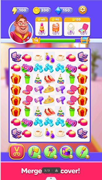 合并工作室时尚改造0