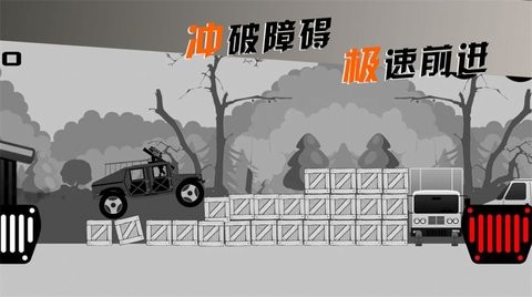 摩托车手俱乐部1