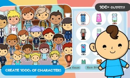 莱拉的世界我的学校0