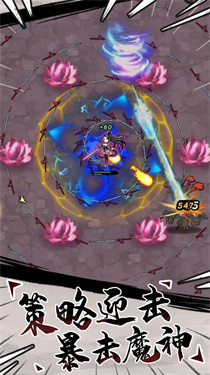 飞剑割草模拟器3