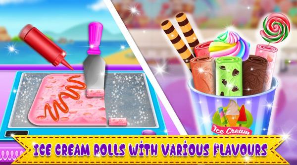 冰淇淋卷纸杯蛋糕1