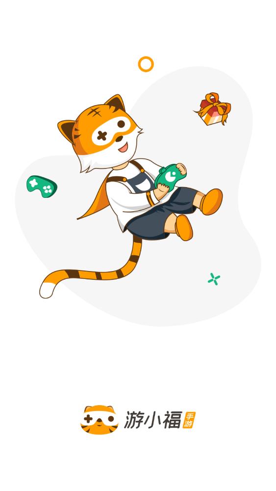 游小福游戏平台app