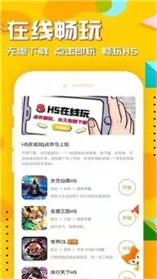 54647.io平台免费版0