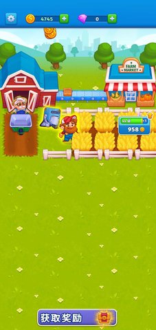 我的可爱农场(Mega Farm)1