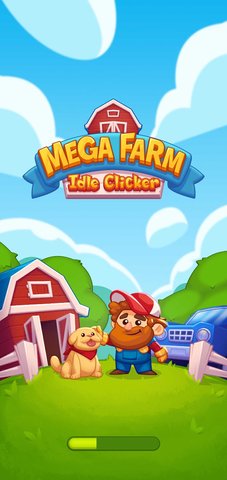 我的可爱农场(Mega Farm)2