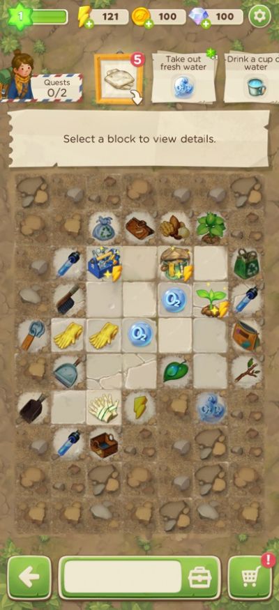 合并求生生存之地0