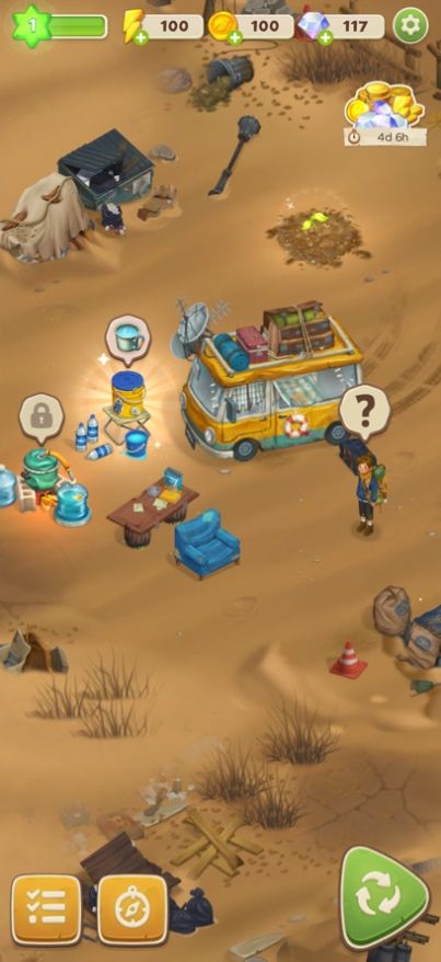 合并求生生存之地2