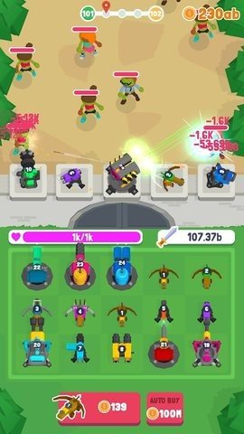 合并塔僵尸防御(Merge Defense)1