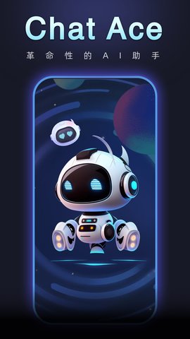 Chat Ace0