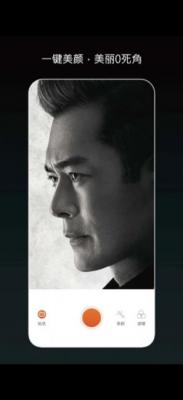 小萌相机 小萌相机