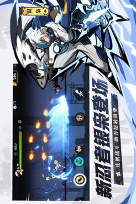 忍者必须死3中文版2