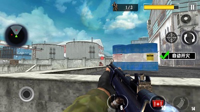 枪战行动模拟器 枪战行动模拟器