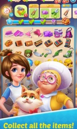 记忆城镇(Merge Memory)0