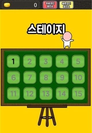 手机被老妈藏起来了0