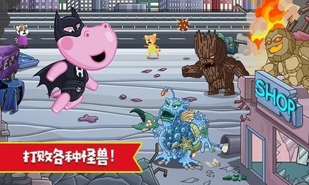 佩奇小镇超级英雄