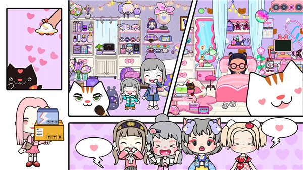 米加世界大别墅2