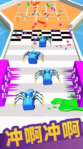 老司机冲冲冲 老司机冲冲冲