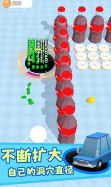 怪物黑洞 怪物黑洞