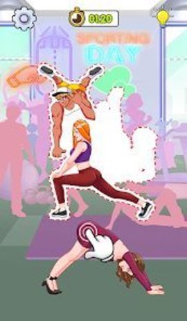 姿势拼图谜题（Pose to Hide: Tricky Puzzle）2