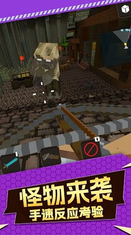 暗黑斩-乱斗求生0