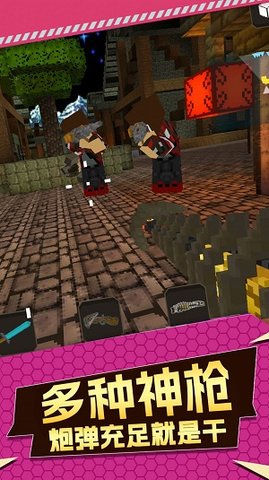 暗黑斩-乱斗求生2