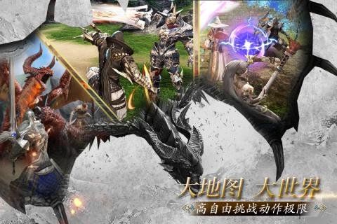 龙族起源（DRAGON RAJA ORIGIN on ZEMIT）0