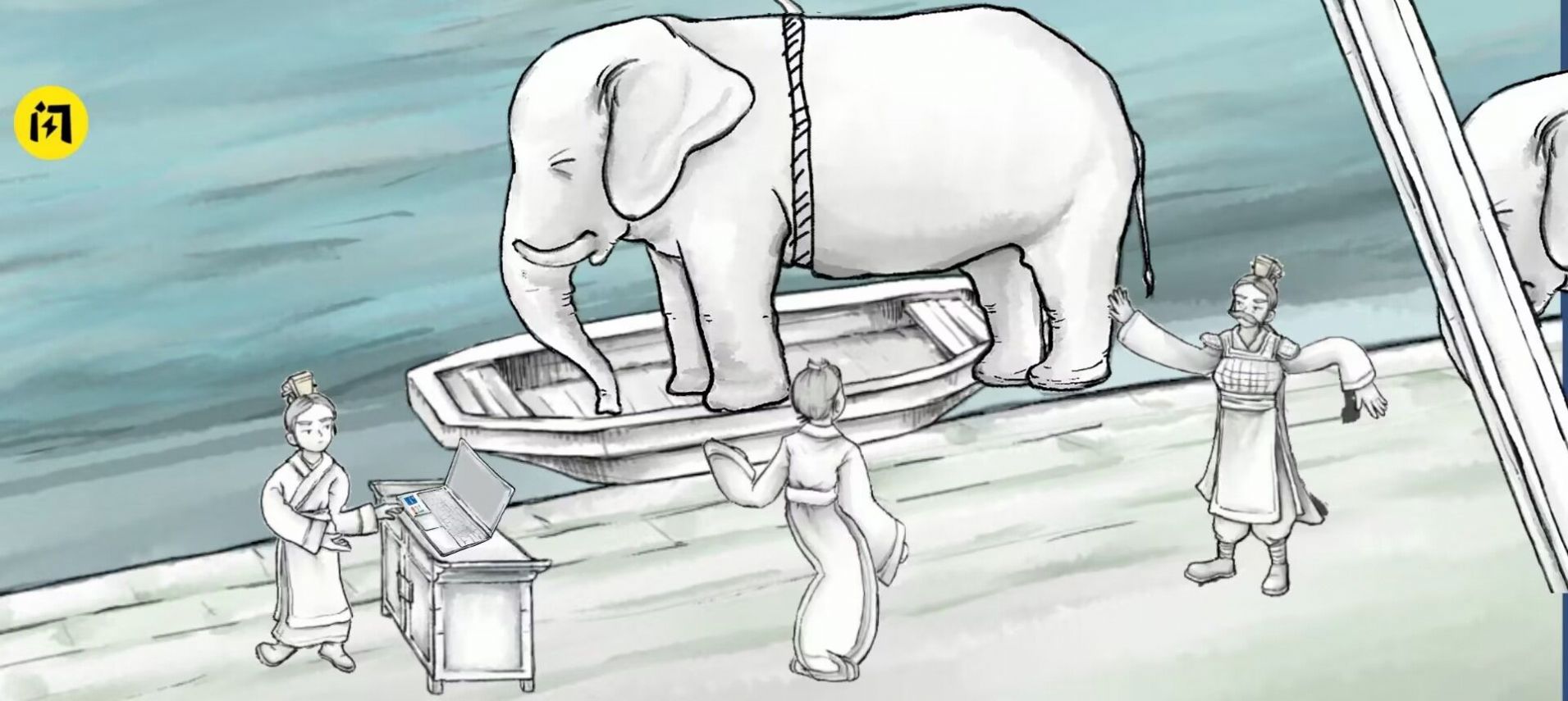 M木糖M语文音乐1