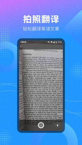 作业参考答案搜索2