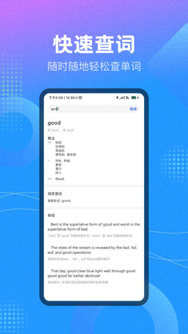 作业参考答案搜索3