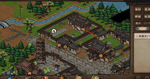 烟雨江湖华为版3