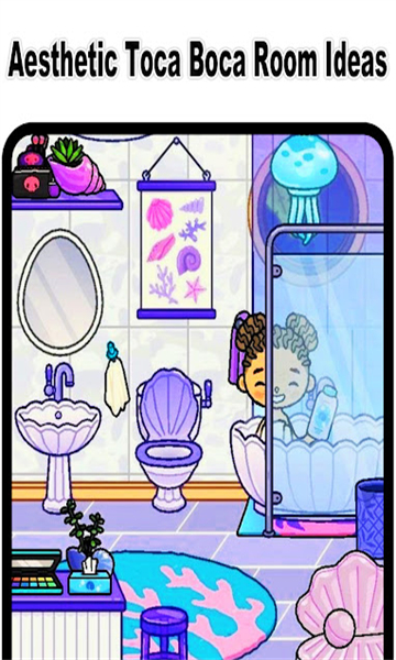 托卡星期三房间创意2