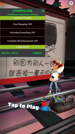地铁跑酷小鸟金币版1