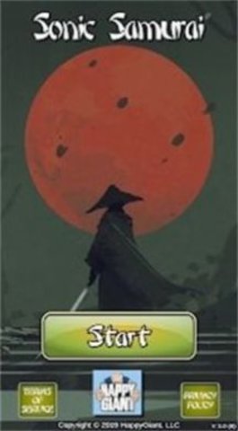 音速武士（Sonic Samurai）3