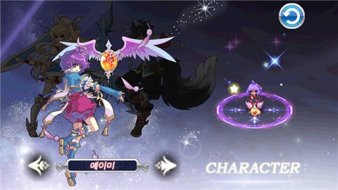 灵魂救星2汉化版0