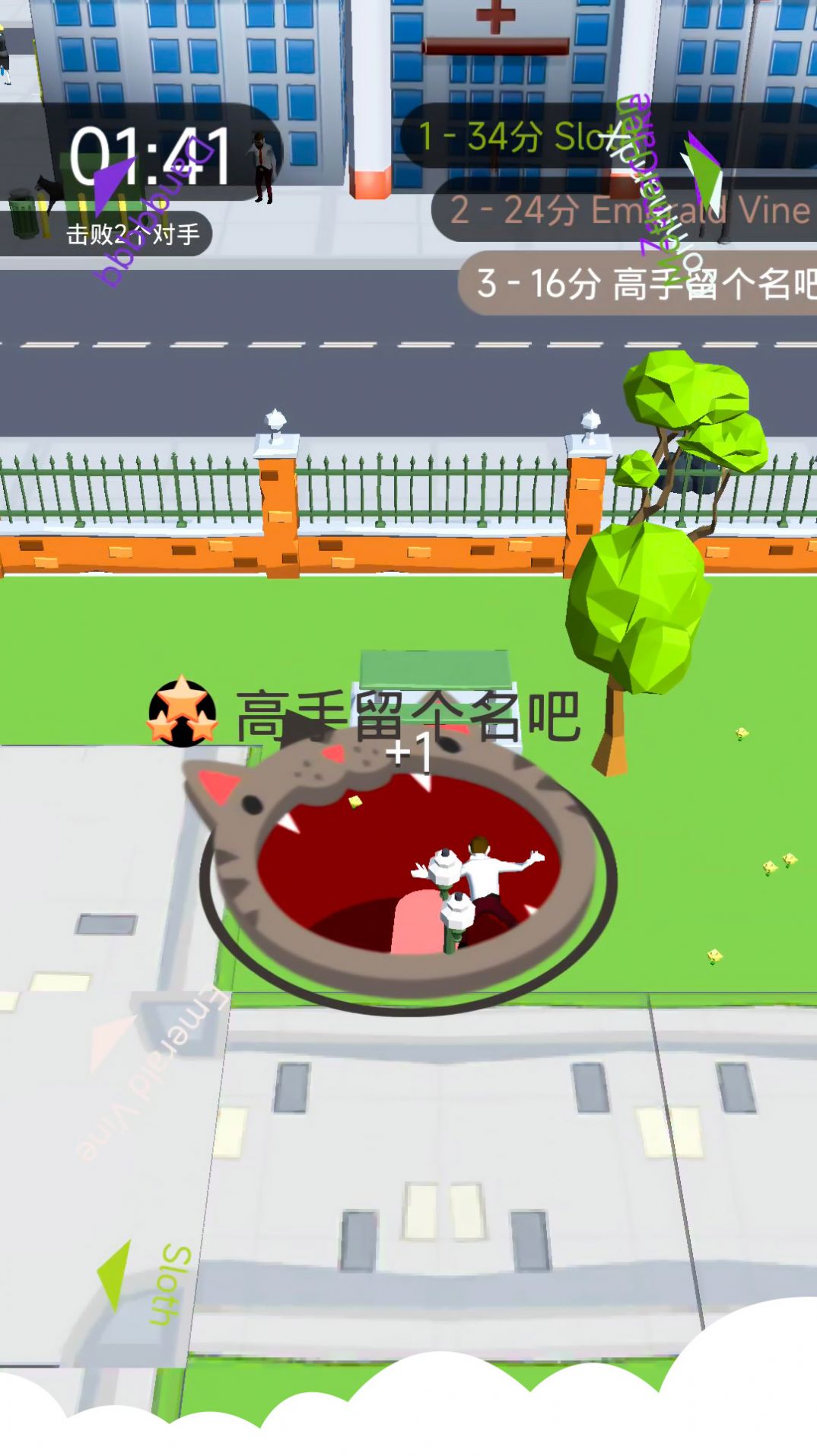 像素精灵大冒险0