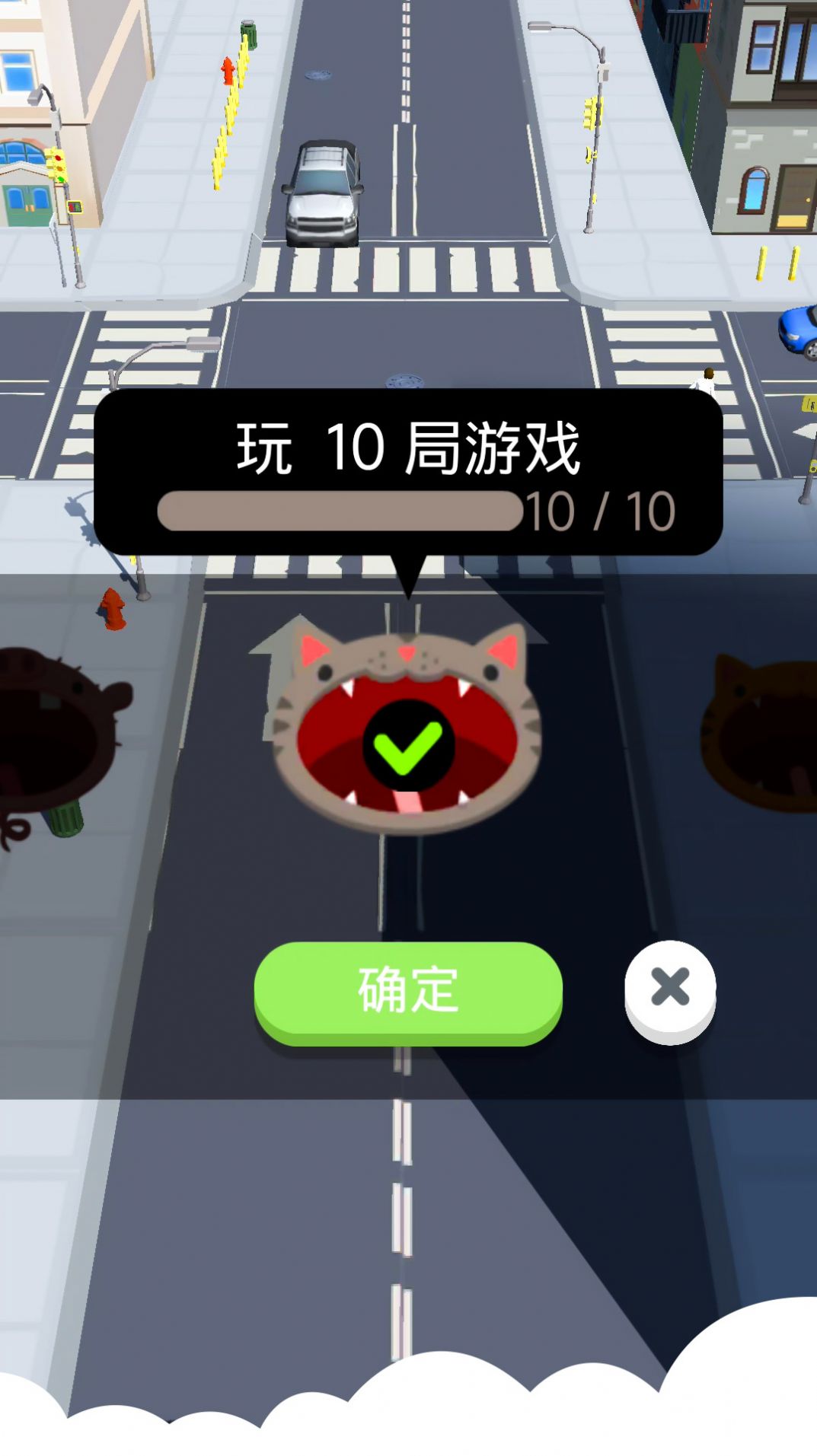 像素精灵大冒险1