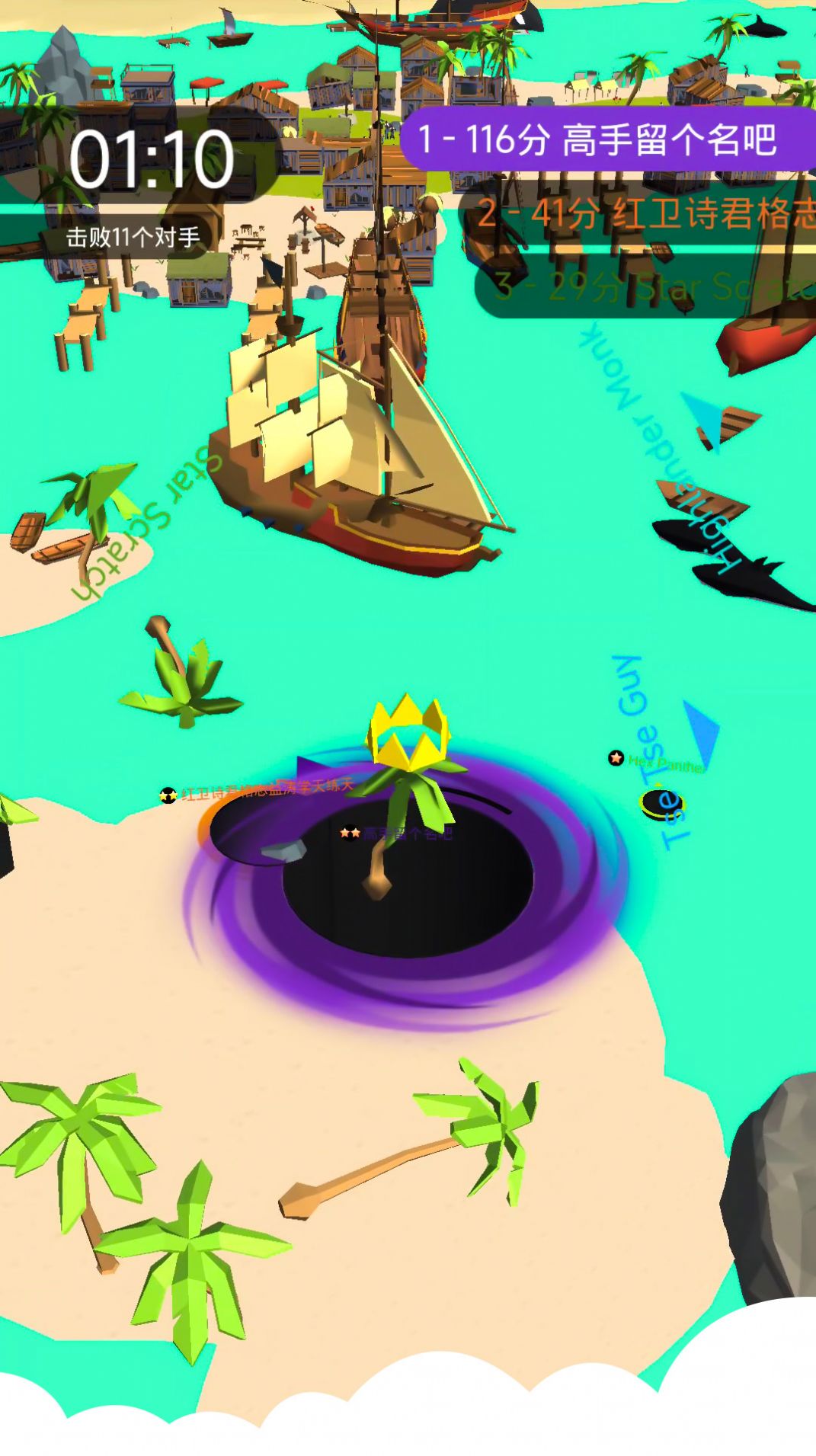 像素精灵大冒险2