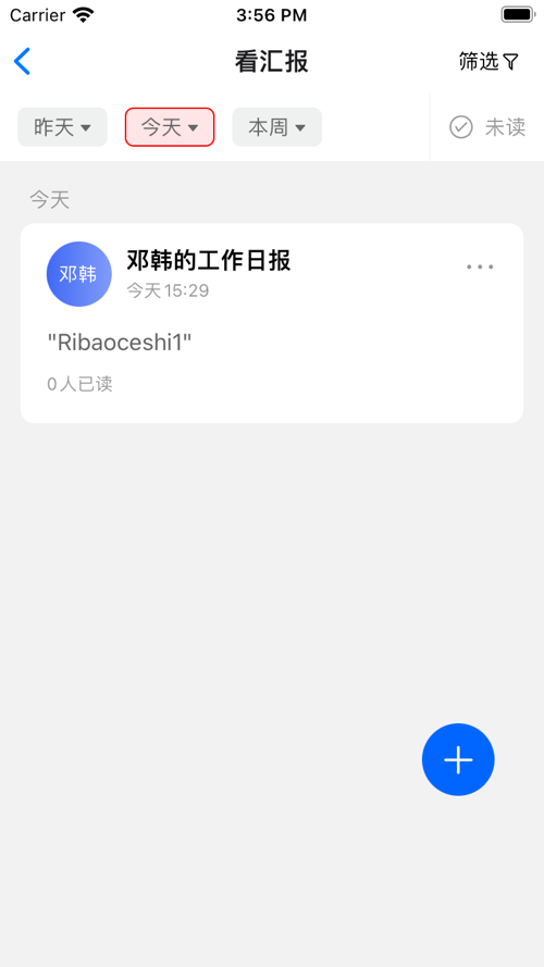 阿尔法系统0