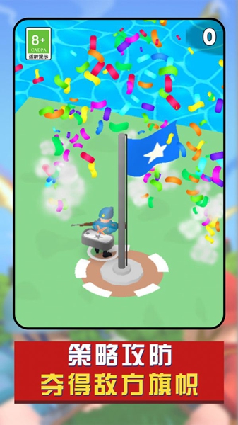 兵人战争模拟器3D1